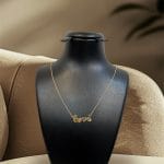 گردنبند لاو